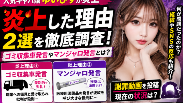 45c1e54d E571 4297 Bf10 Bc72b9746419 640x360