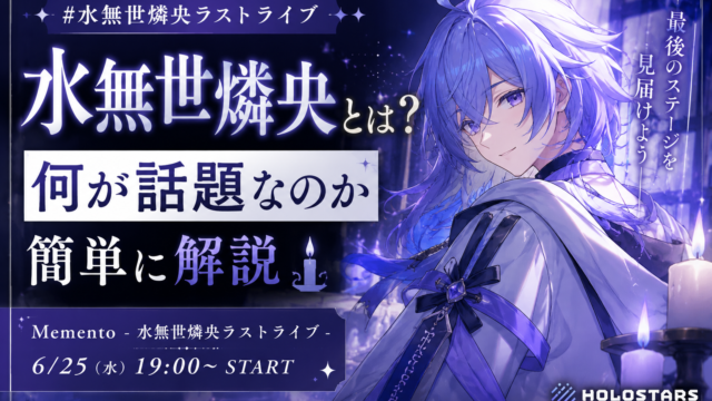 72ca87af Bfc7 4057 Ab0b F391190aa1ef 640x360