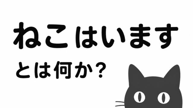 F2f0fb67 5b47 45a4 8fd8 3c66e942467a 640x360