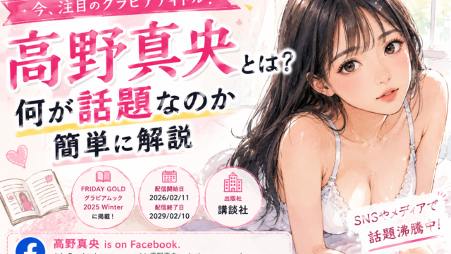 F9edcba7 5cc6 4a1b 8b93 1a8fec6cfa92 640x360