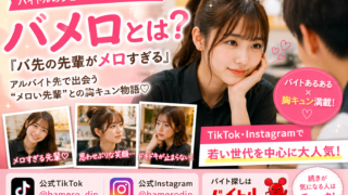 06fb8b5e Cea9 4023 8ae7 Ea206ca0c63a 320x180