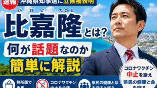 45fa7092 A305 4584 9d11 74f1da87b0e4 320x180