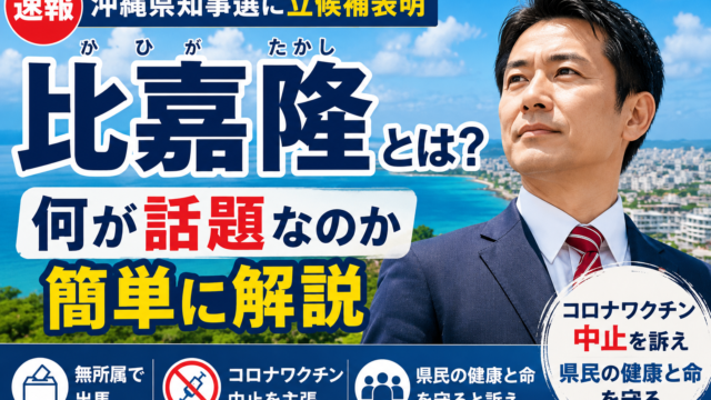 45fa7092 A305 4584 9d11 74f1da87b0e4 640x360