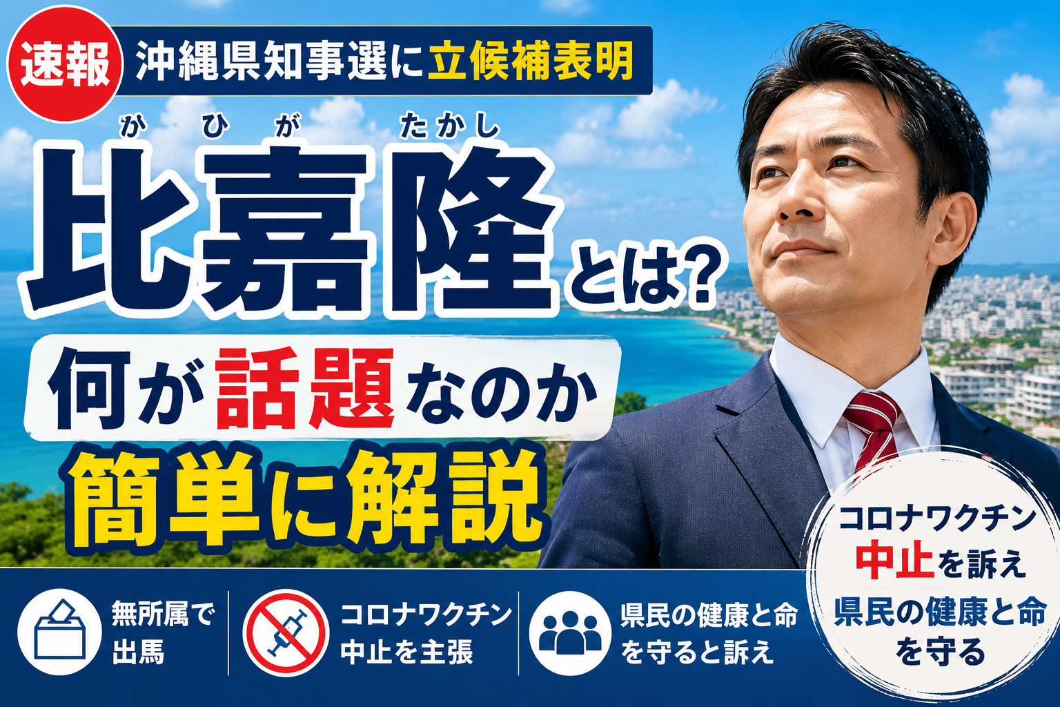 45fa7092 A305 4584 9d11 74f1da87b0e4
