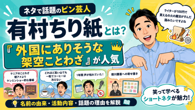 4dfbaa00 D64a 4e43 9453 Acac086be027 640x360