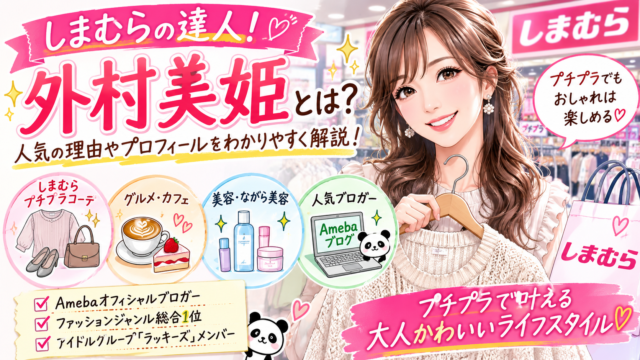 5388106f 93df 48ee B301 C29053af033a 640x360