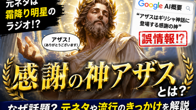 Eddb5a06 3f7f 4be7 A3a5 Edb68c3cdede 640x360