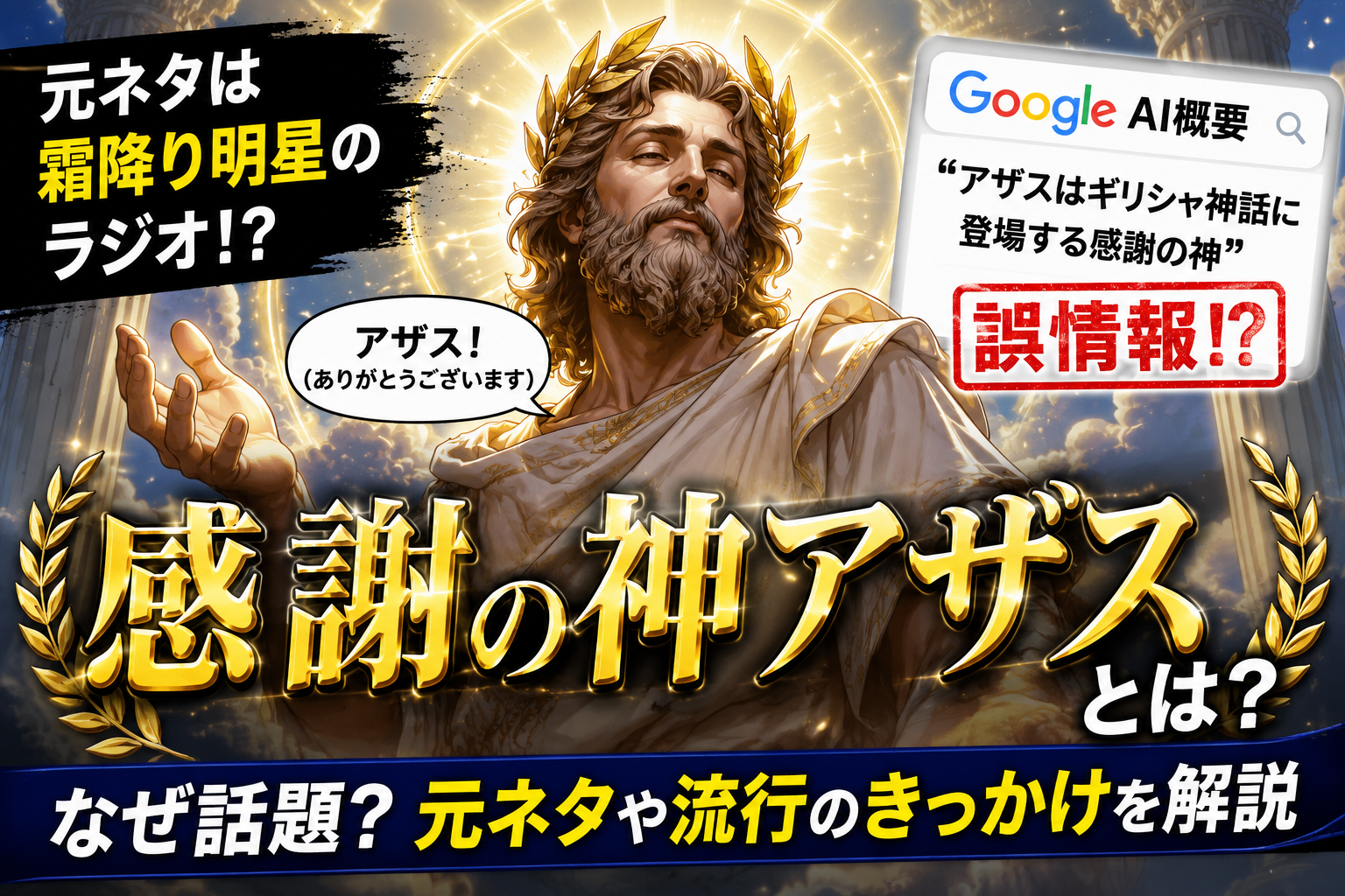 Eddb5a06 3f7f 4be7 A3a5 Edb68c3cdede