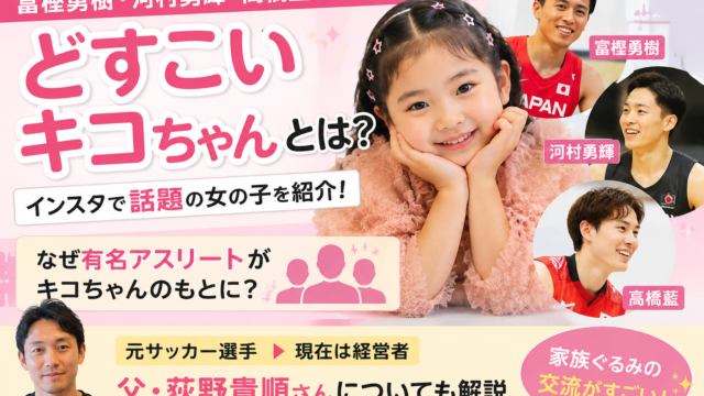1cc31965 936a 4c65 A9ae 62980bfa569a 640x360