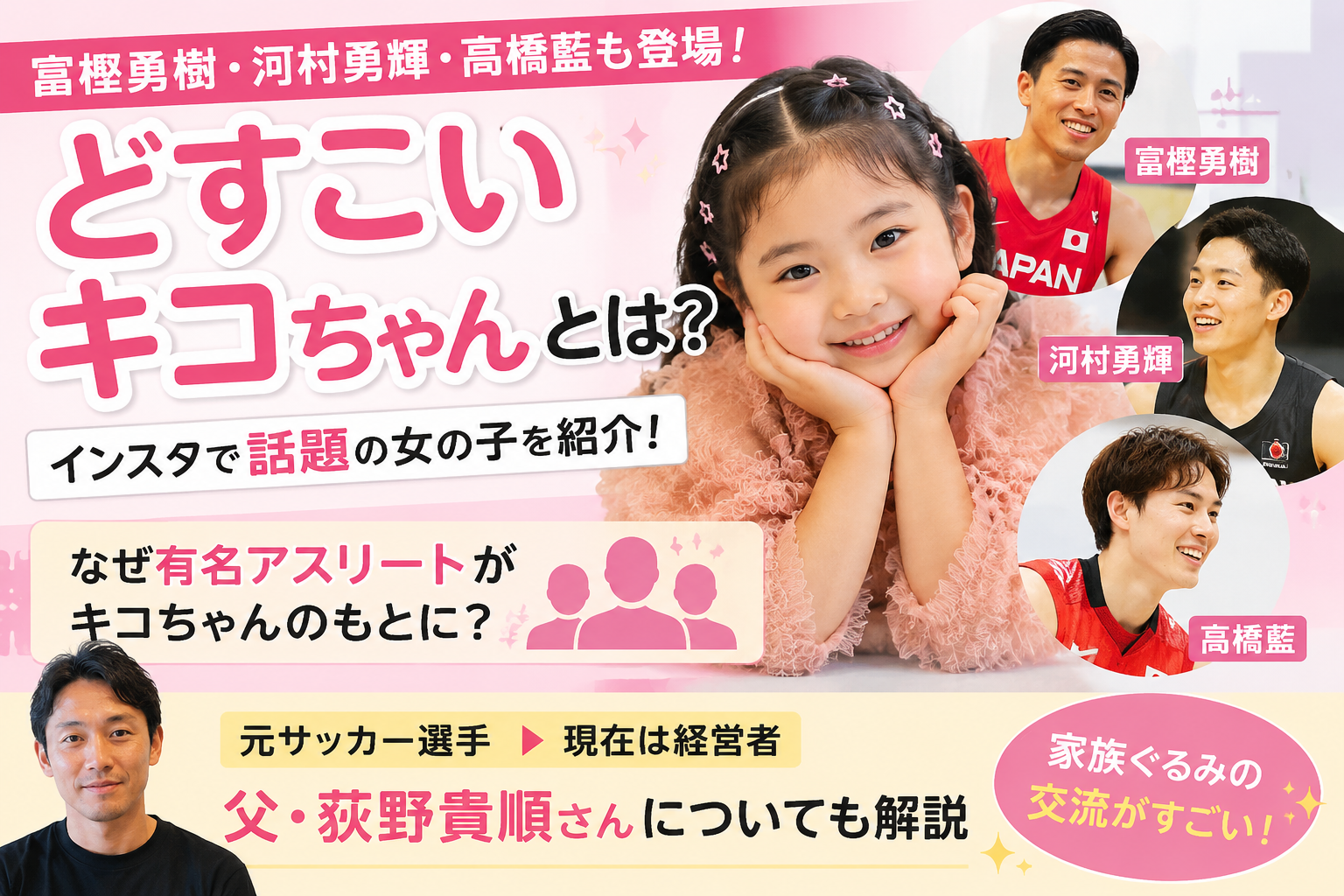 1cc31965 936a 4c65 a9ae 62980bfa569a