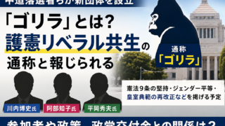 28f35f62 40dd 4b28 8c5b 12b0fb9c6bf9 320x180