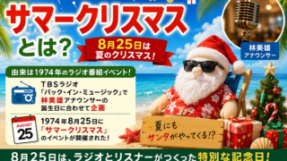 40ae9c1e Ed2c 4214 88e4 33a722ca1074 320x180