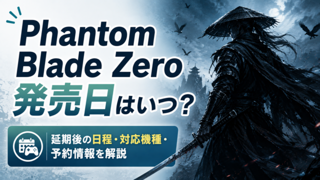 40c066c3 0c68 424a A9eb 1243c359f58a 640x360