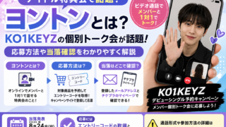 412a2b91 A9aa 46b8 9d36 F512c702ac36 320x180