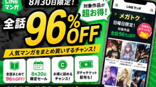 73dbbc96 18c9 497d 9805 8c79fc883ff5 320x180