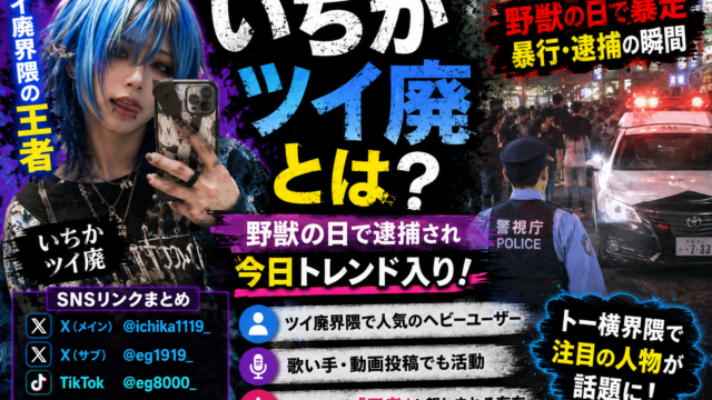 8f42646e 86bd 4902 9659 Faf94c782ae9 640x360