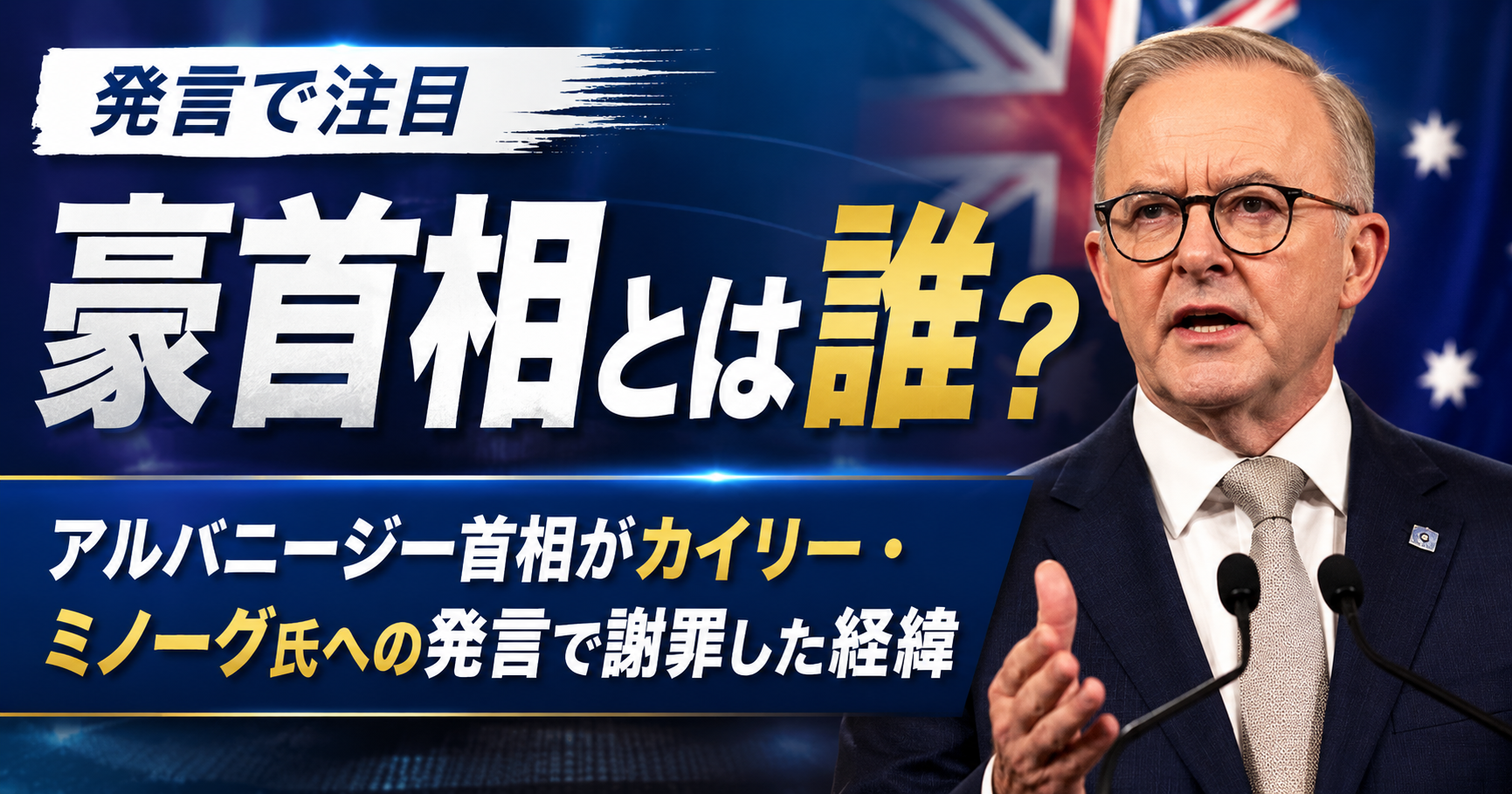 ChatGPT Image 2026年8月12日 05 41 51 2