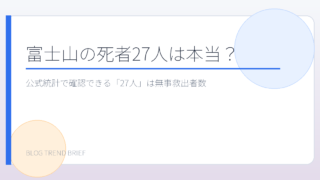 Article 27 20260811 173824 320x180