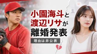 C98f1eba 85da 4f87 8d79 2064b8a2b03f 320x180