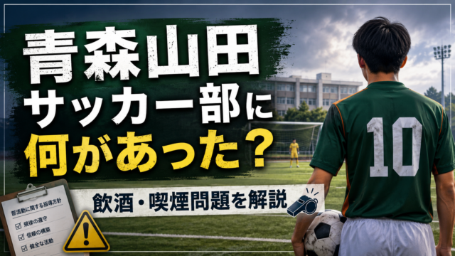 D1d2d15d Fb69 4c6c Be11 120d7fa9522d 640x360