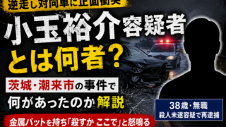 E18cd65c 9000 4b4b 8ff1 6dc6d826fc37 320x180