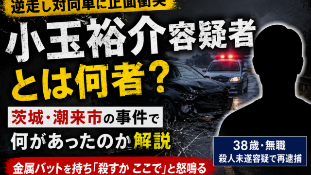 E18cd65c 9000 4b4b 8ff1 6dc6d826fc37 640x360