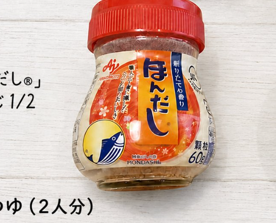 味の素「ほんだし」画像で何があった?生成AI加工で「MONDASHI」になり公式謝罪 image