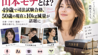 173fdec1 C092 4a53 B095 0c4cf8dc3dcc 320x180