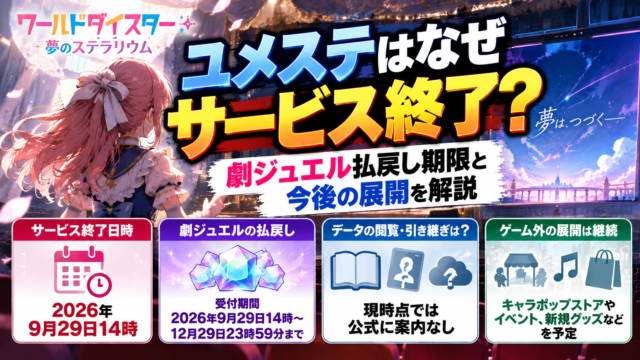 4fb8413e 9f24 41cd 8bb8 F512616449ef 640x360