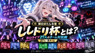 52677e5b 67df 4b68 A9e0 95f3e50915e7 320x180