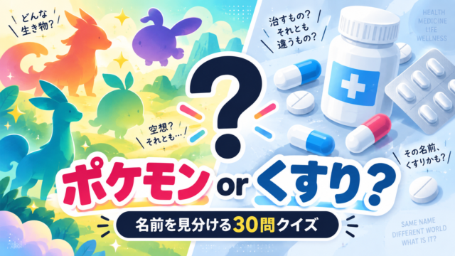 54a5c852 0ac5 41c2 8ace 6e0922162041 640x360