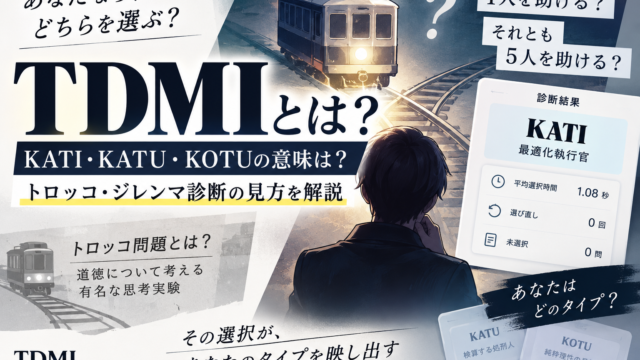 6053d1c2 Dda5 4490 8efb F745a61b92f7 640x360