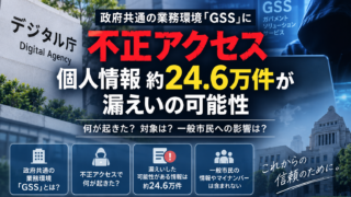 6757bb61 44bd 4408 94ea E6b482ba414c 320x180