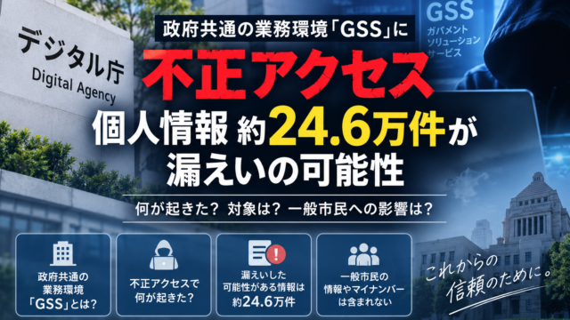 6757bb61 44bd 4408 94ea E6b482ba414c 640x360