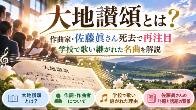 85165f68 09a1 451c 9a7b 14cf01ea0478 640x360