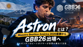 A2b33482 D79c 431a A47b 71886c4fc3dd 320x180