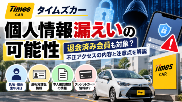 A4fa88bf 8ae3 405c 8ec7 007be183e545 640x360
