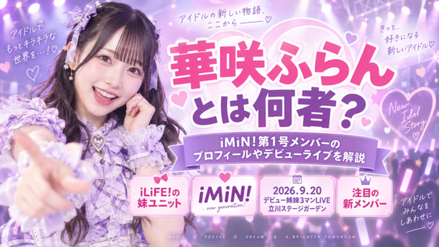 B6efe630 Bbc4 47b4 9056 8ecd7d48c2f1 640x360