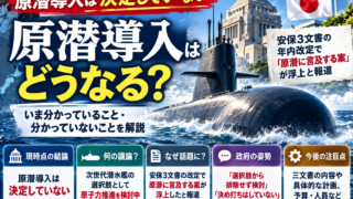 03b8cfaa D397 4f91 857b 18182fc48f1d 320x180
