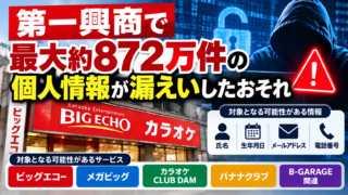 34cc8e99 9bcd 406c A576 Ddcac8f00a12 320x180