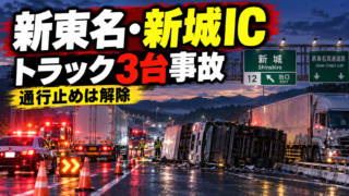 353a5c40 1d5d 4f3e A831 2d0299abe771 320x180