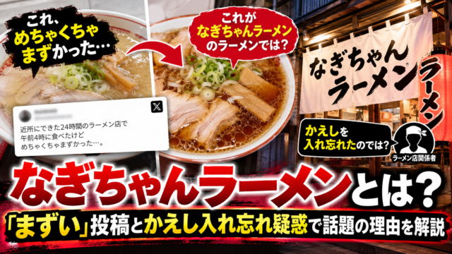 A06a8d12 Dfec 4895 8ce9 E11c207c9fe6 640x360