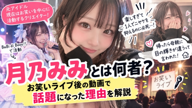 B18ab07f E2c3 4f13 83d6 Ca712e94aab7 640x360