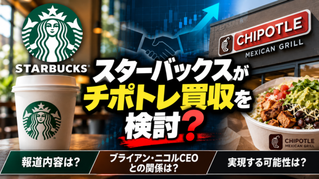Dc17ab2c 271c 431b B228 847603cfa70f 640x360