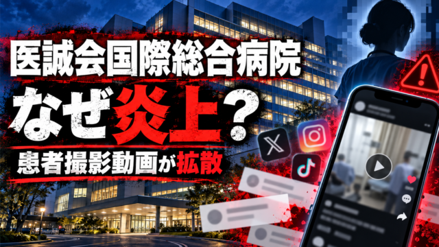 Df58790e Fa7b 42f0 9a06 1cacecf870af 640x360