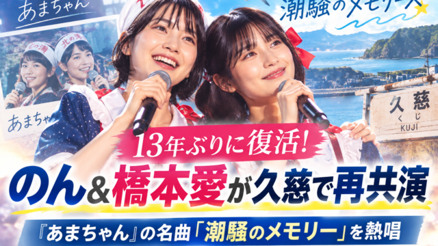 F376eef5 77a5 46f8 9b53 Ddec05ba2164 640x360