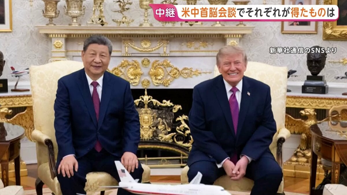 七尾旅人とは?高市早苗首相へのX投稿が炎上した理由を解説 80fbcdc3e2a186470cba88ff5e21e79b